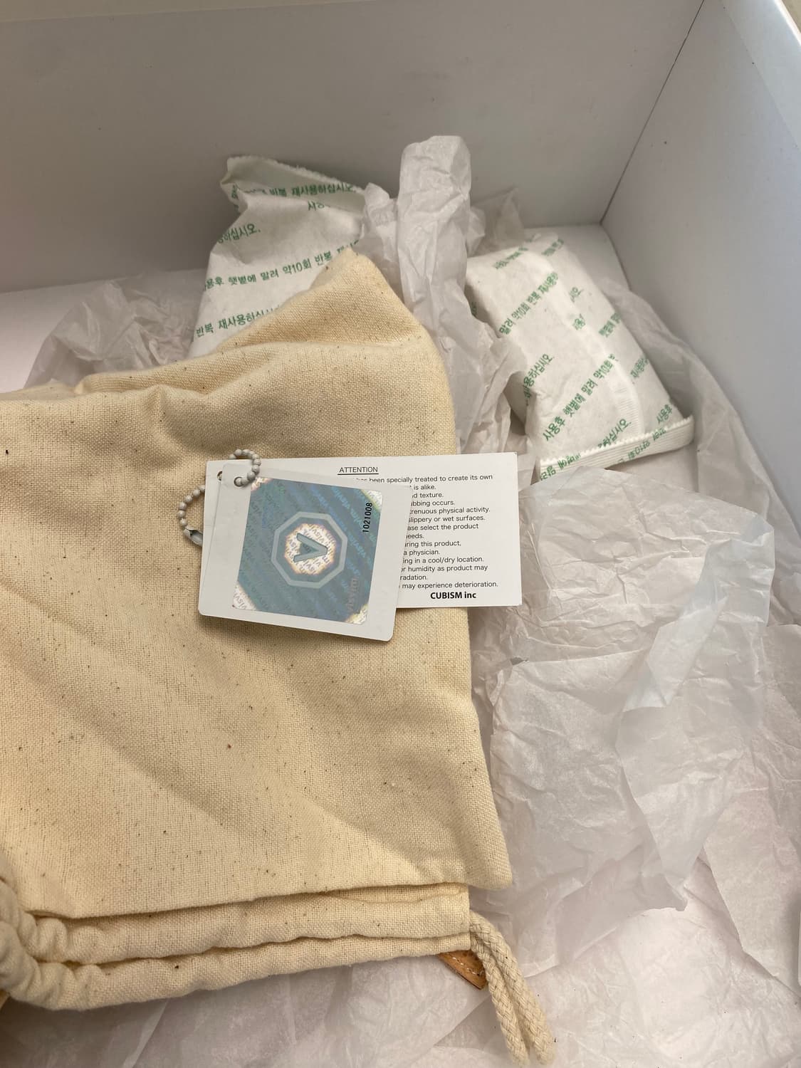 비즈빔 VIRGIL BOOTS 상품이미지6