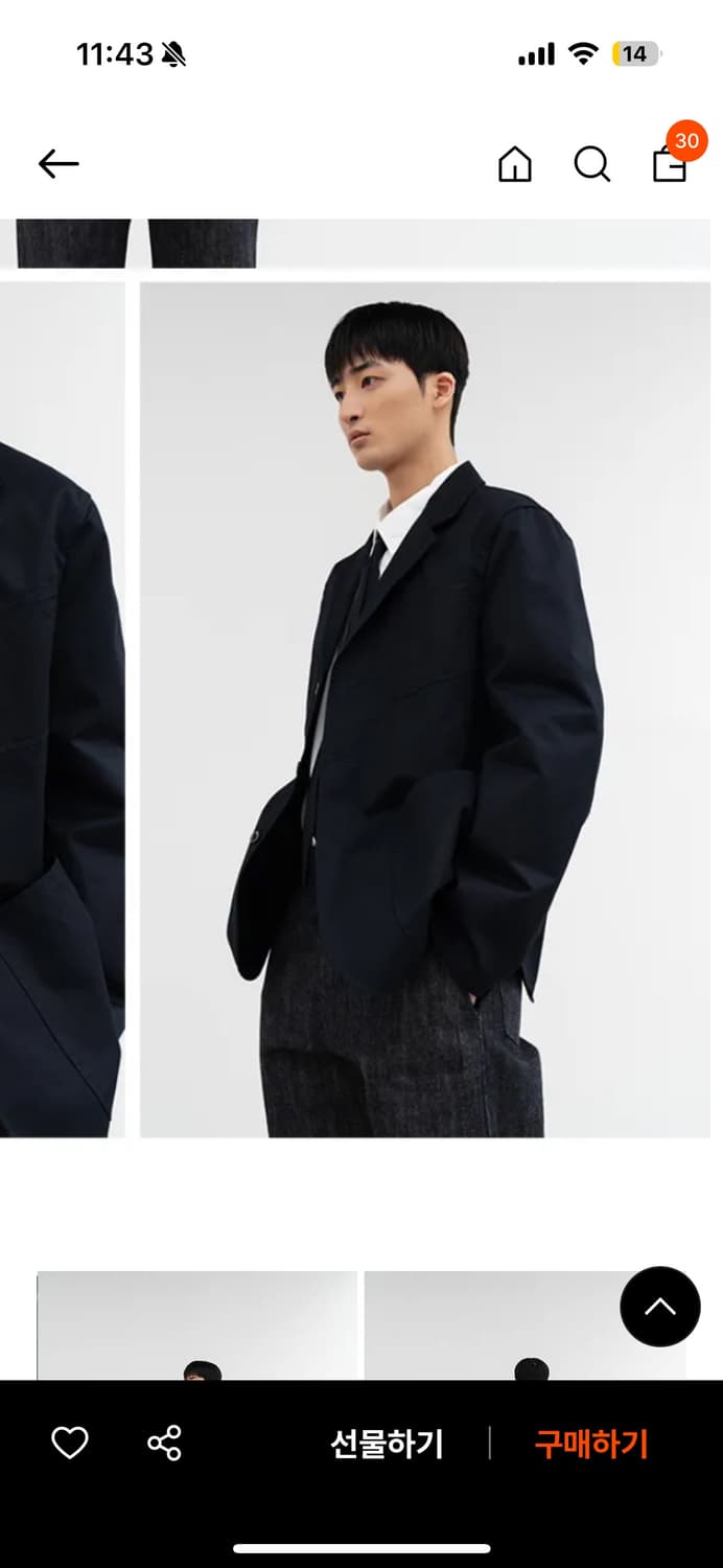 포터리 워시드 스포츠자켓 다크네이비3 상품이미지3