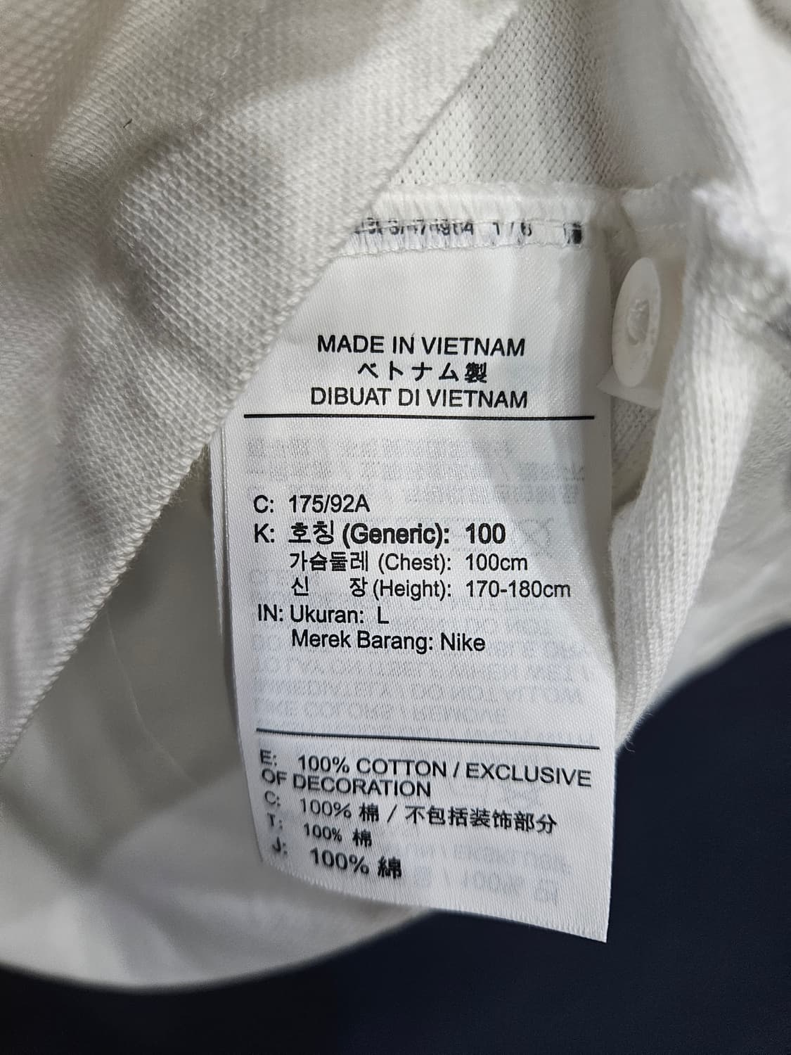 나이키 자수 화이트 남성 슬림핏 100 카라반팔티  상품이미지7