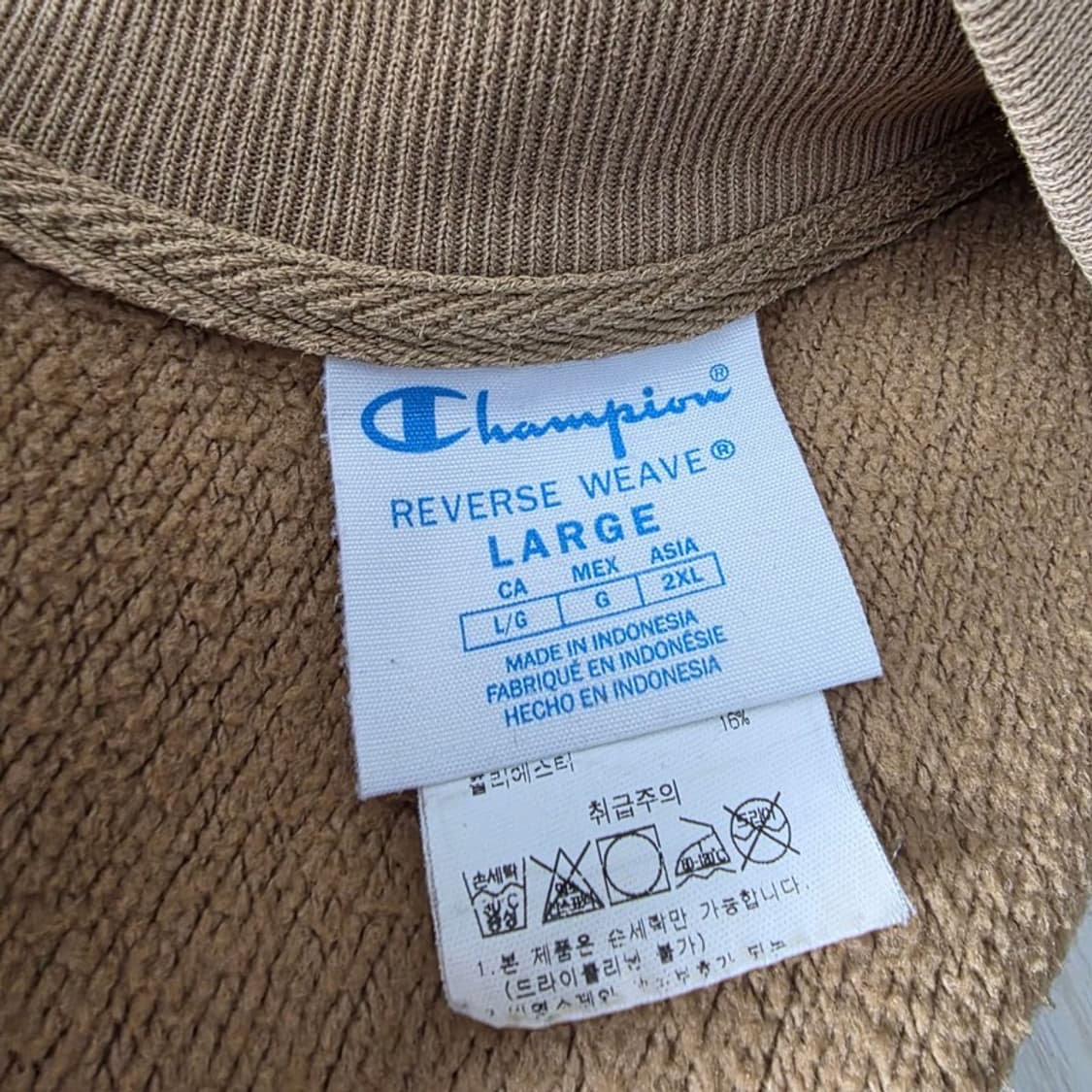 챔피온 리버스위브 스웻 집업 자켓 카멜 00L 상품이미지5
