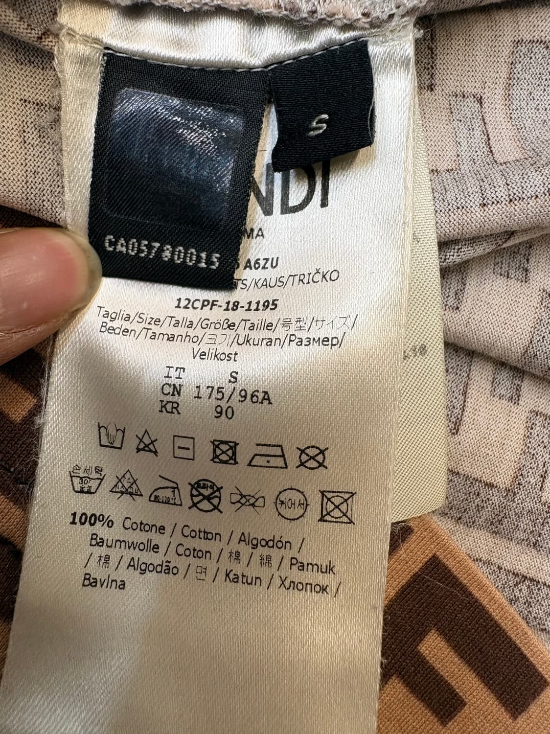 펜디 주카 패턴 티셔츠 상품이미지8