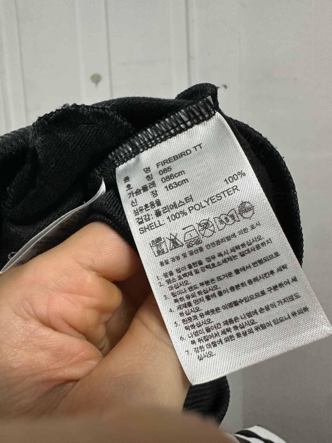 아디다스 파이어버드 트랙탑 상품이미지4