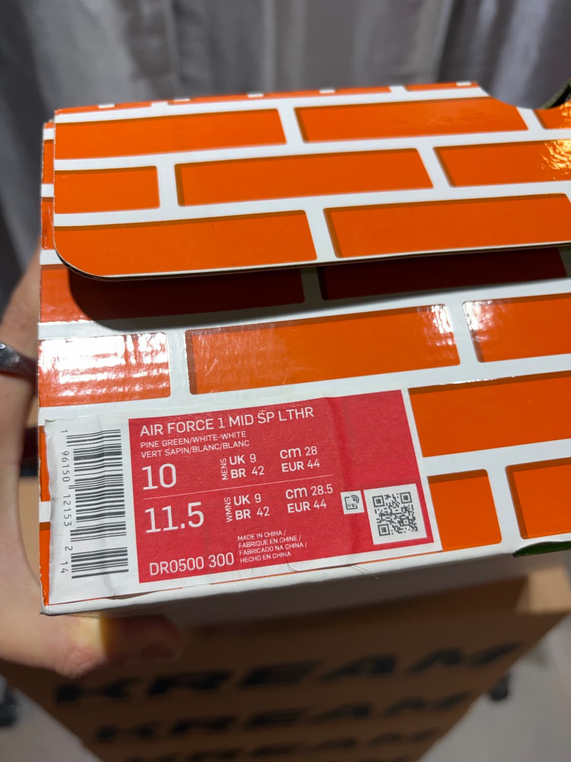 (새상품급) 280 나이키 x 오프화이트 에어포스 파인그린 상품이미지8