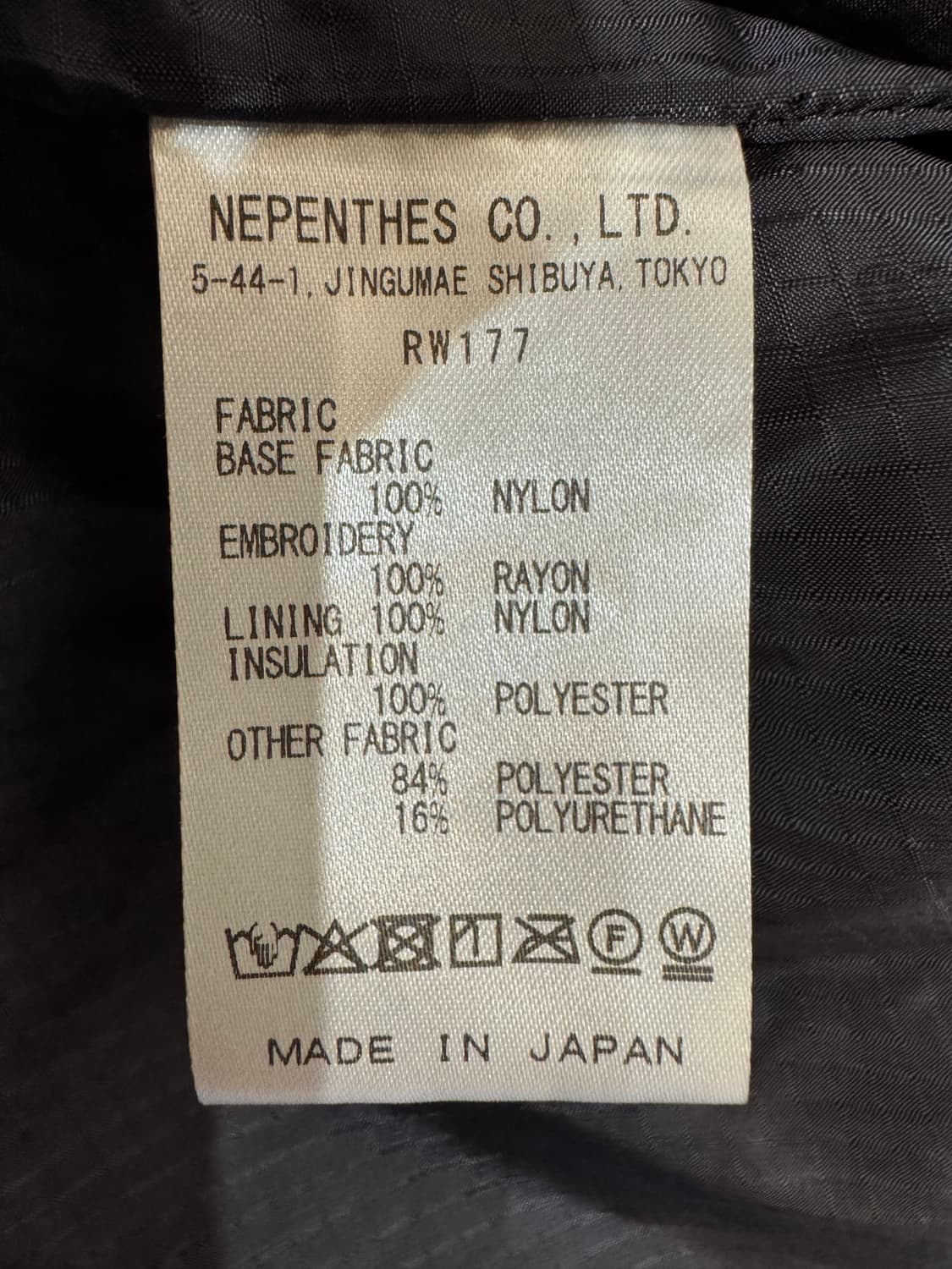 [M][100] 니들스 필링 자켓 빠삐옹 퀼팅 블랙 25FW 상품이미지9