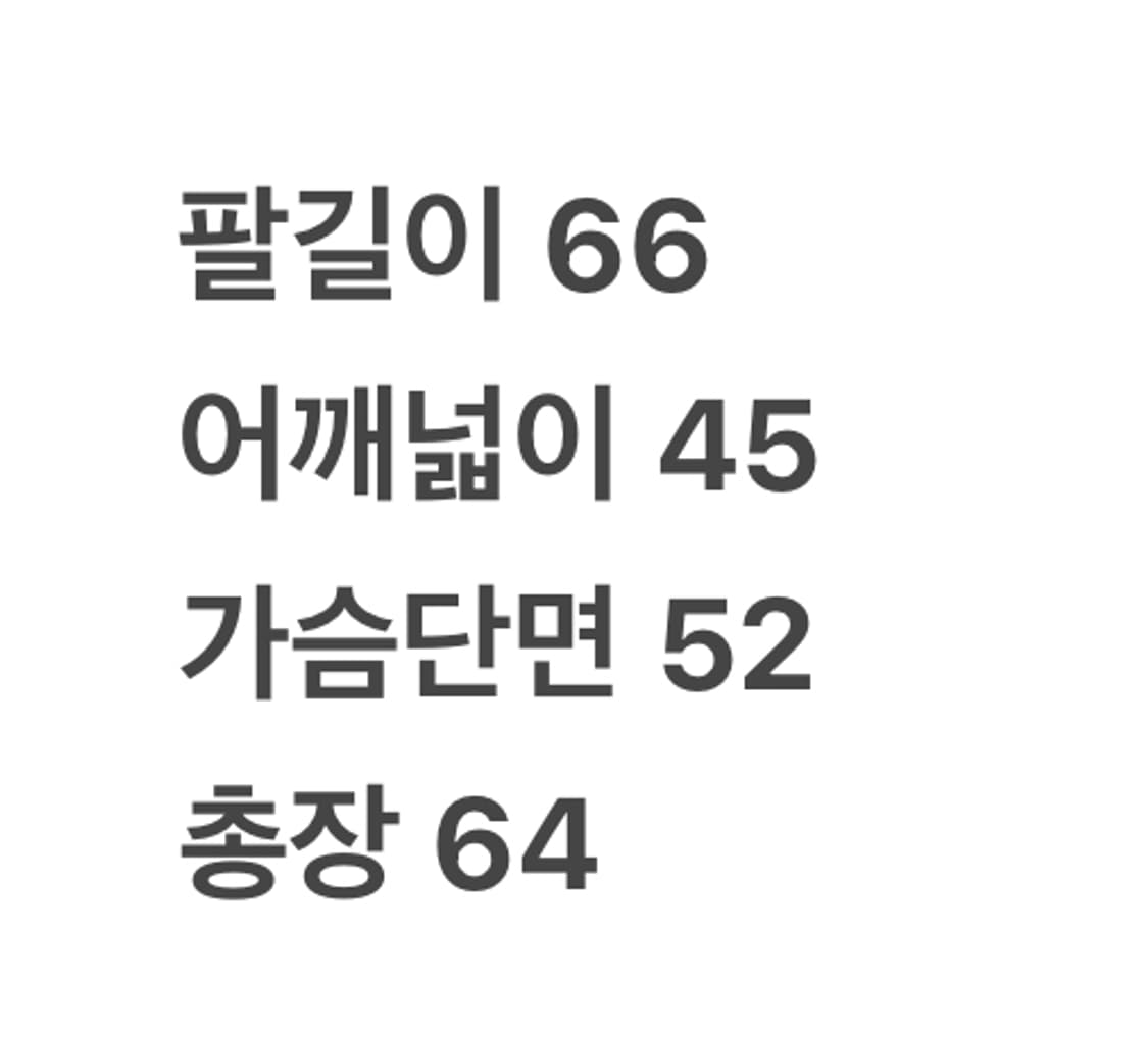 [정품/XL] 도프제이슨 양가죽 자켓 c1 상품이미지8