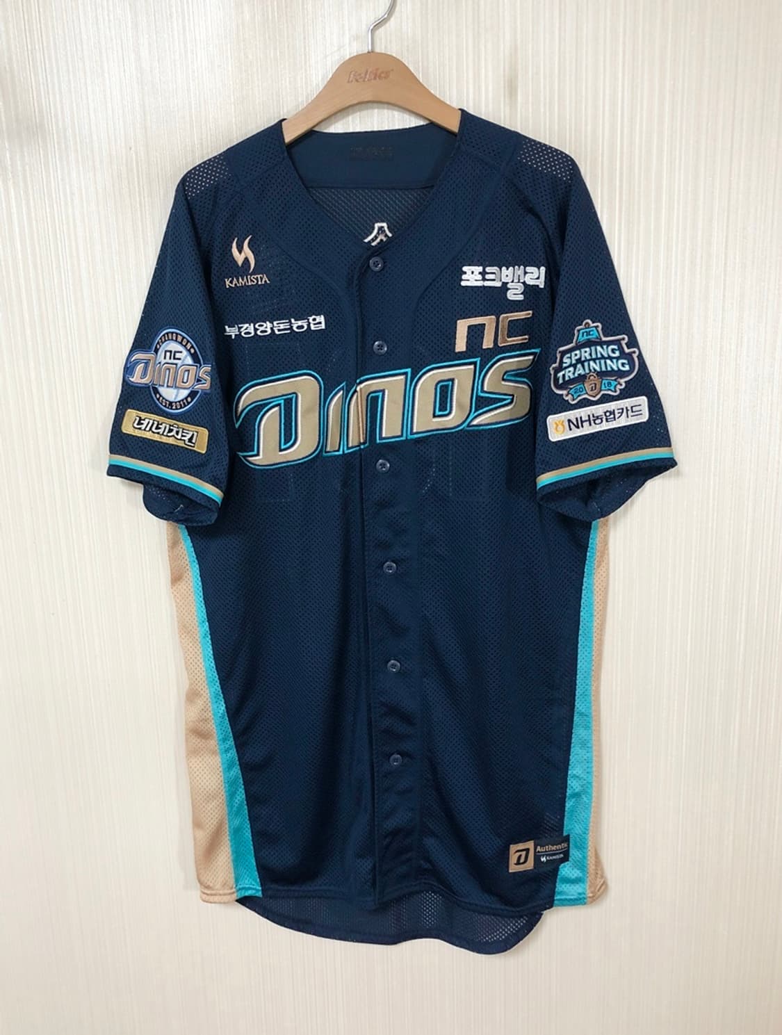 KBO 카미스타 NC다이노스 스프링캠프 선수실착유니폼 #101 이승헌 상품이미지1