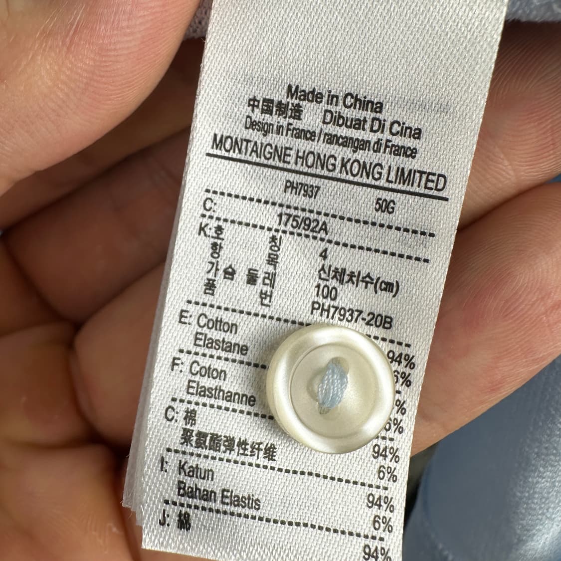 라코스테 스카이블루 폴로 반팔 상품이미지3