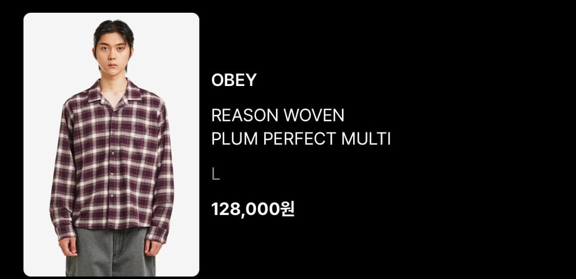 새상품) 오베이 셔츠 L 상품이미지2