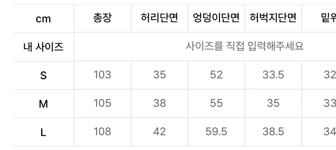 더콜디스트모먼트 상품이미지3