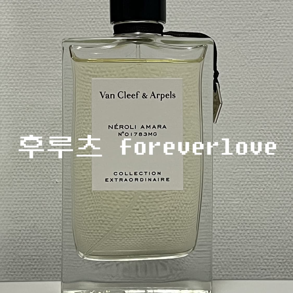 반클리프 네롤리 아마라 향수 75ml (플레이브 노아 향수) 상품이미지4