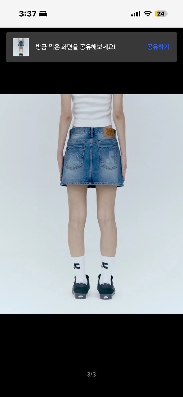 레스트앤레크리에이션 데님 미니스커트 블루s 상품이미지3