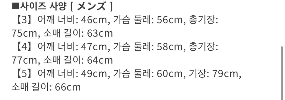[26SS] 오라리 블루페이스 셋업 차콜 네이비 상품이미지7