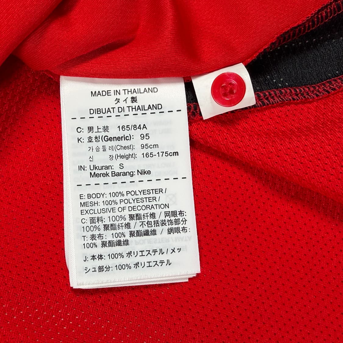 나이키 카라티 기능성 긴팔티 상품이미지5