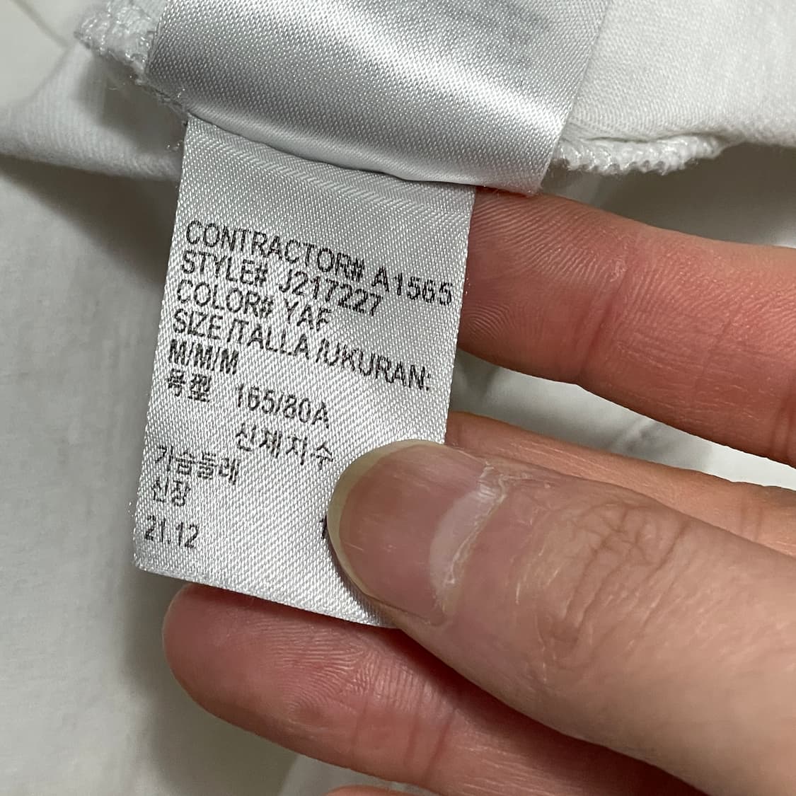 캘빈클라인 스몰로고 화이트 말랑면 반팔티셔츠 남성M 상품이미지6