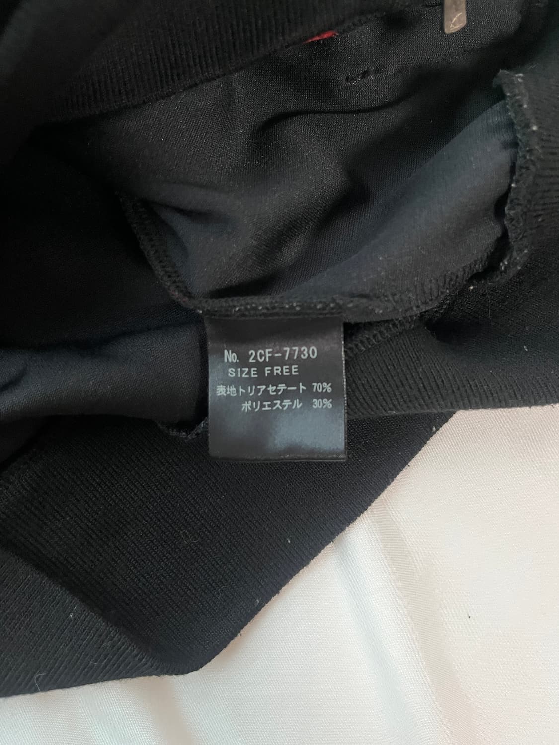 히스테릭 글래머 스컬베리 해골 딸기 후드집업 상품이미지6