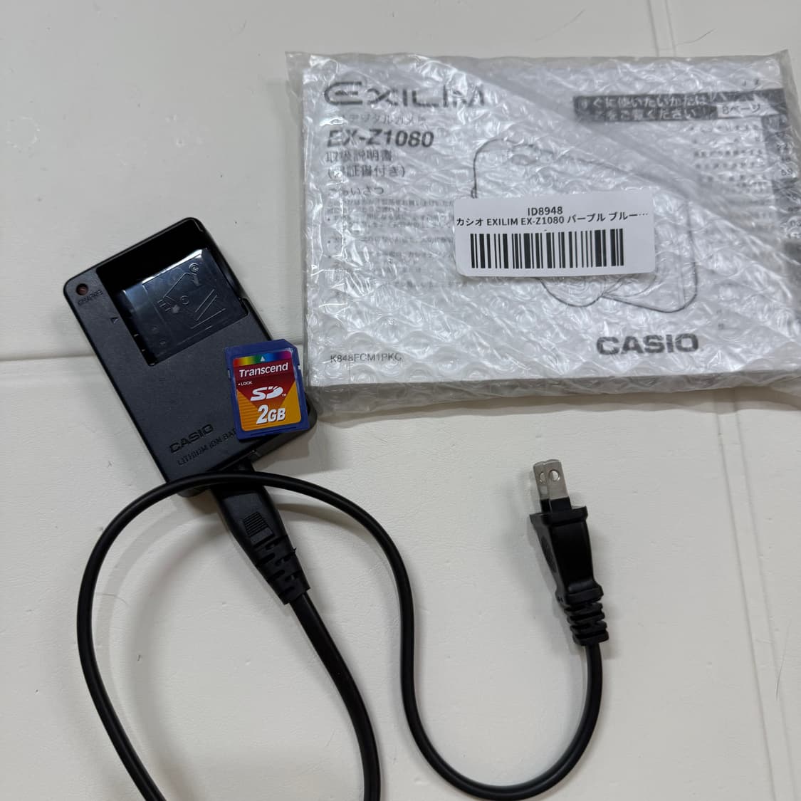 카시오 엑슬림 EX-Z1080 퍼플 상품이미지5