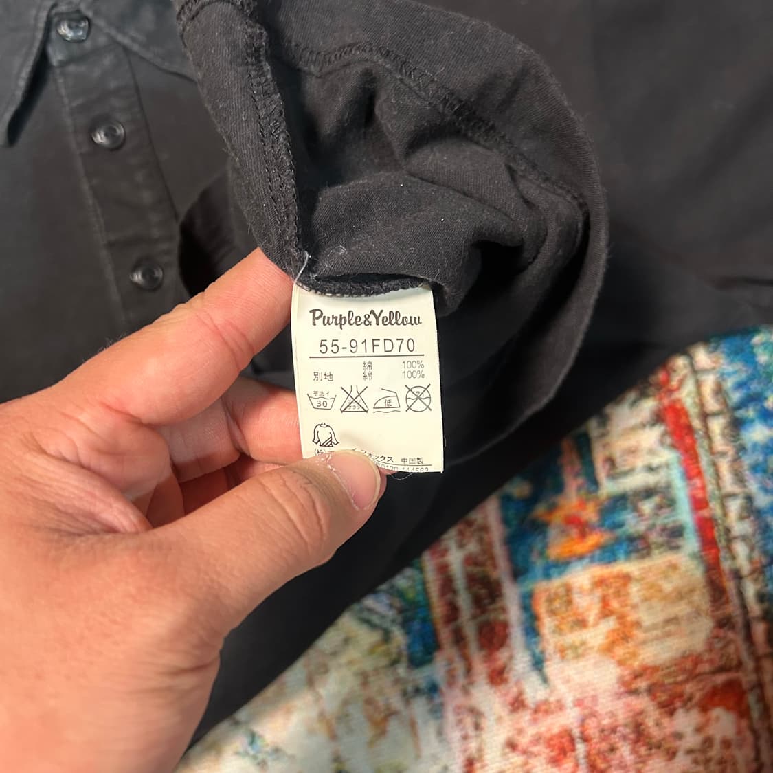 [L] 퍼플 앤 옐로우 백로고 카라 반팔 상품이미지6