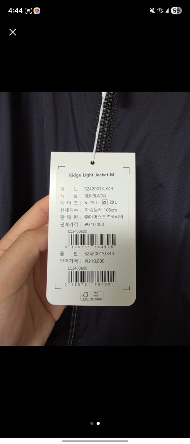 살로몬 릿리라이트 상품이미지2