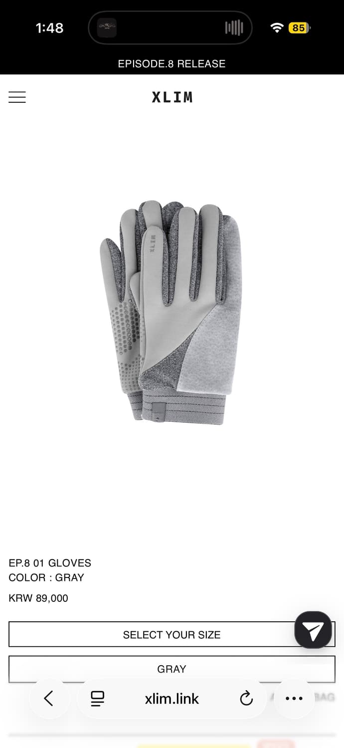 엑슬림 ep8 gloves 상품이미지5