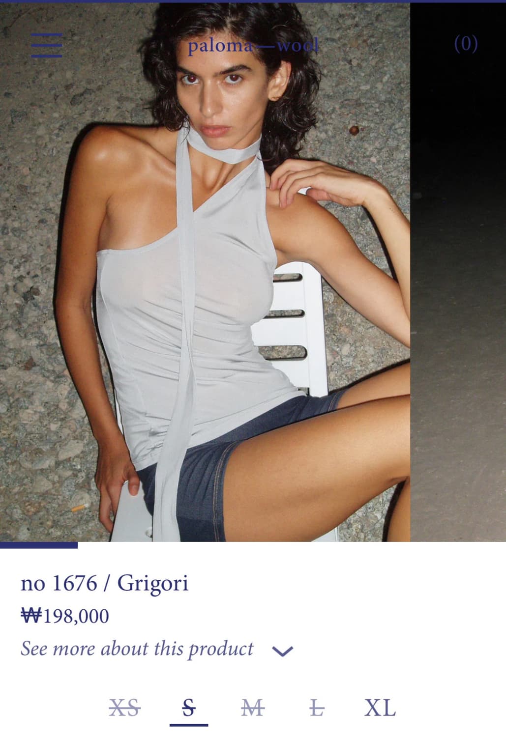 팔로마울 그리고리 탑 grigori 상품이미지1