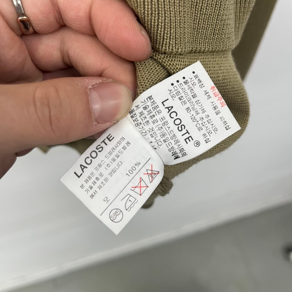 라코스테 터틀넥 스웨터 카키색 여/S 상품이미지5