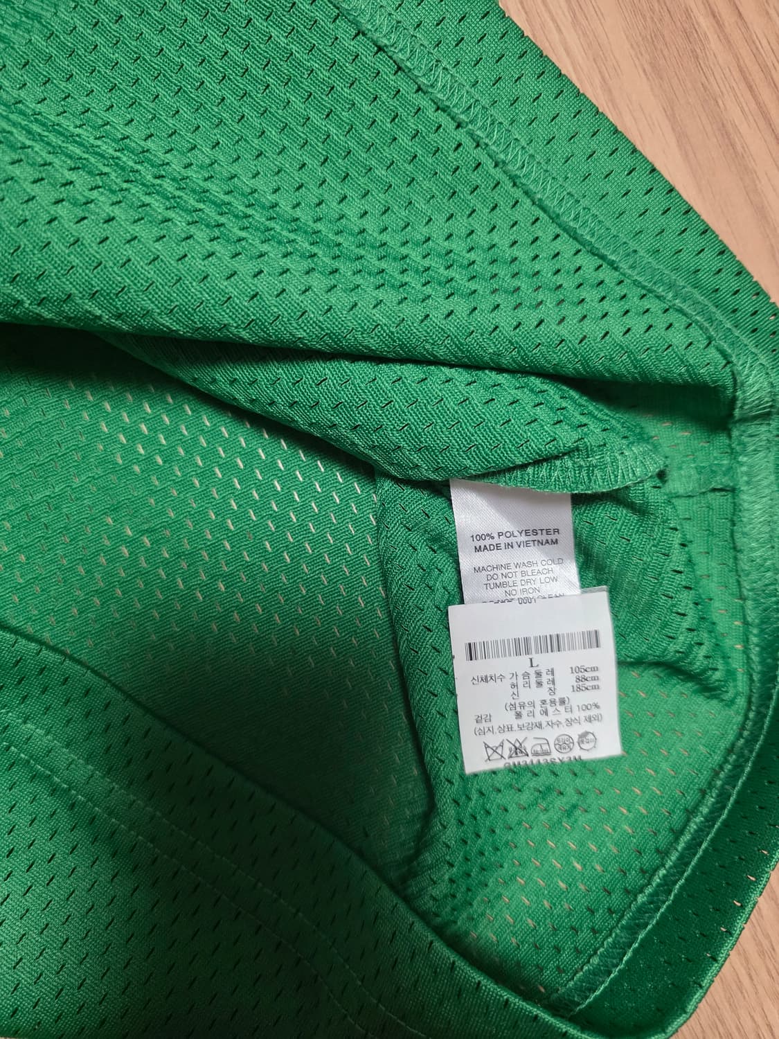 스투시 메쉬 풋볼 져지 그린 상품이미지6