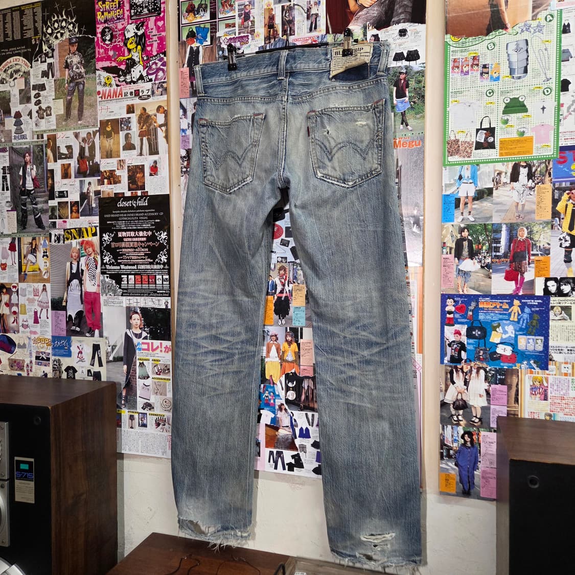 에드윈 JPN 503 블루트립 디스 데미지 데님 팬츠 상품이미지2