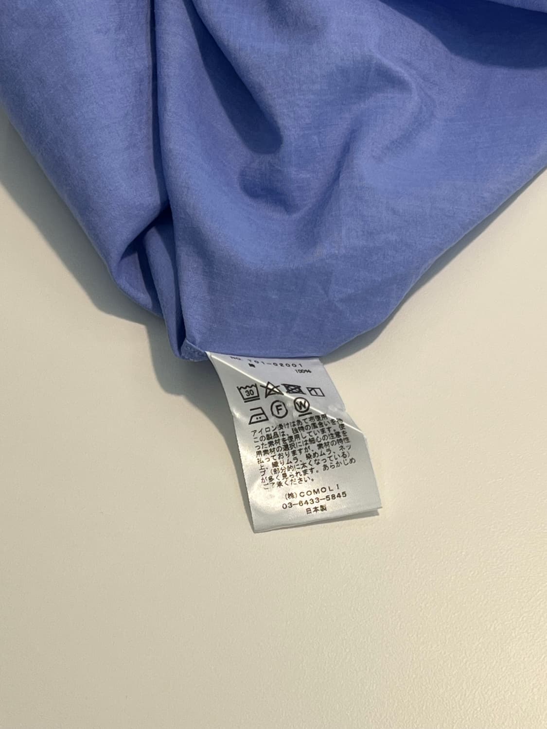 COMOLI 코모리 셔츠 SAX 3 상품이미지7