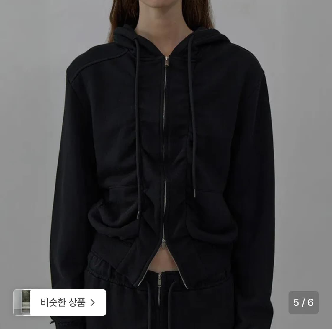 Lcdc 셔링 후드집업 블랙 s 상품이미지1