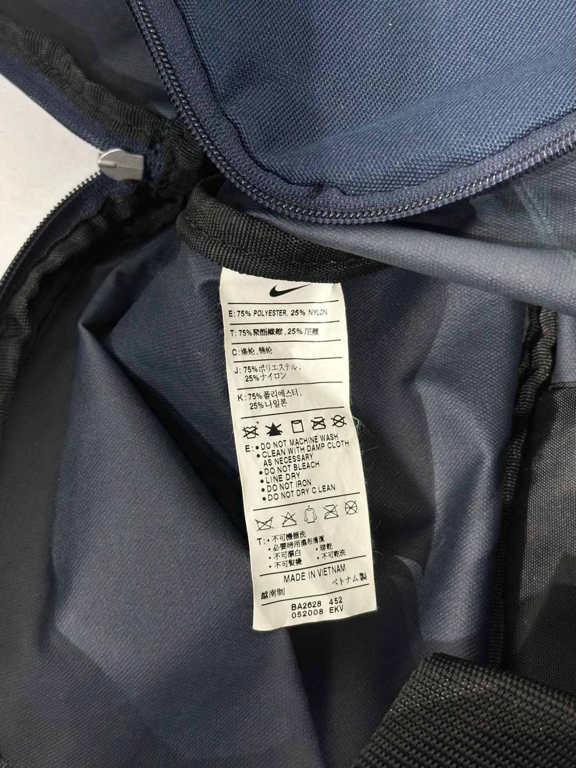 나이키 네이비 빅스우시 더플백 헬스 운동 가방 토트백  상품이미지5