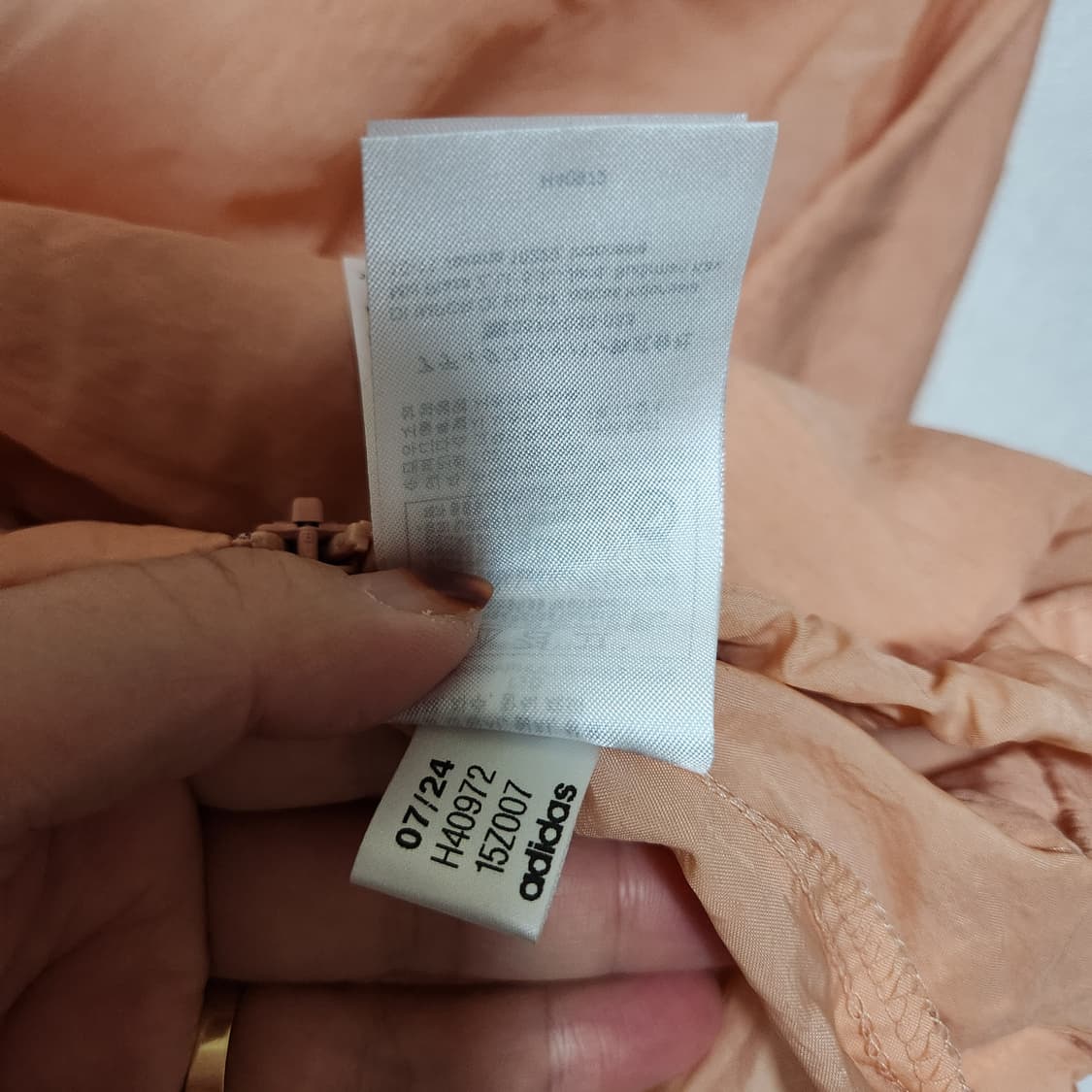 24년 아디다스 윈드 바람막이 자켓 점퍼 90 상품이미지7