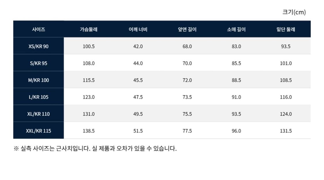 RRL 스트라이프 더블 니트 울 블렌드 자켓 상품이미지6