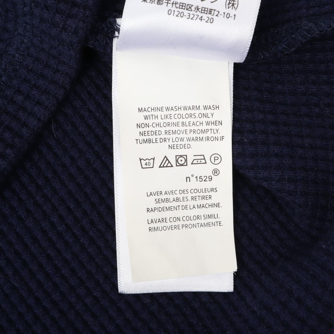 폴로 랄프로렌 네이비 와플 롱슬리브 티셔츠 상품이미지10