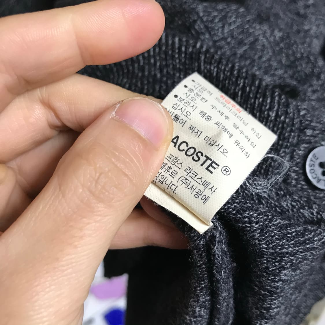 라코스테 차이나카라 차콜 여성 가디건니트 상품이미지5