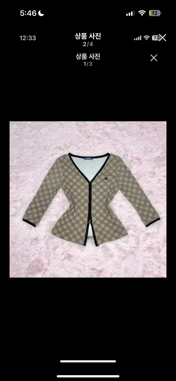 버버리 38 블루라벨 노바체크 브라운 가디 건 빈티지 라떼갸루 오네갸루 상품이미지3