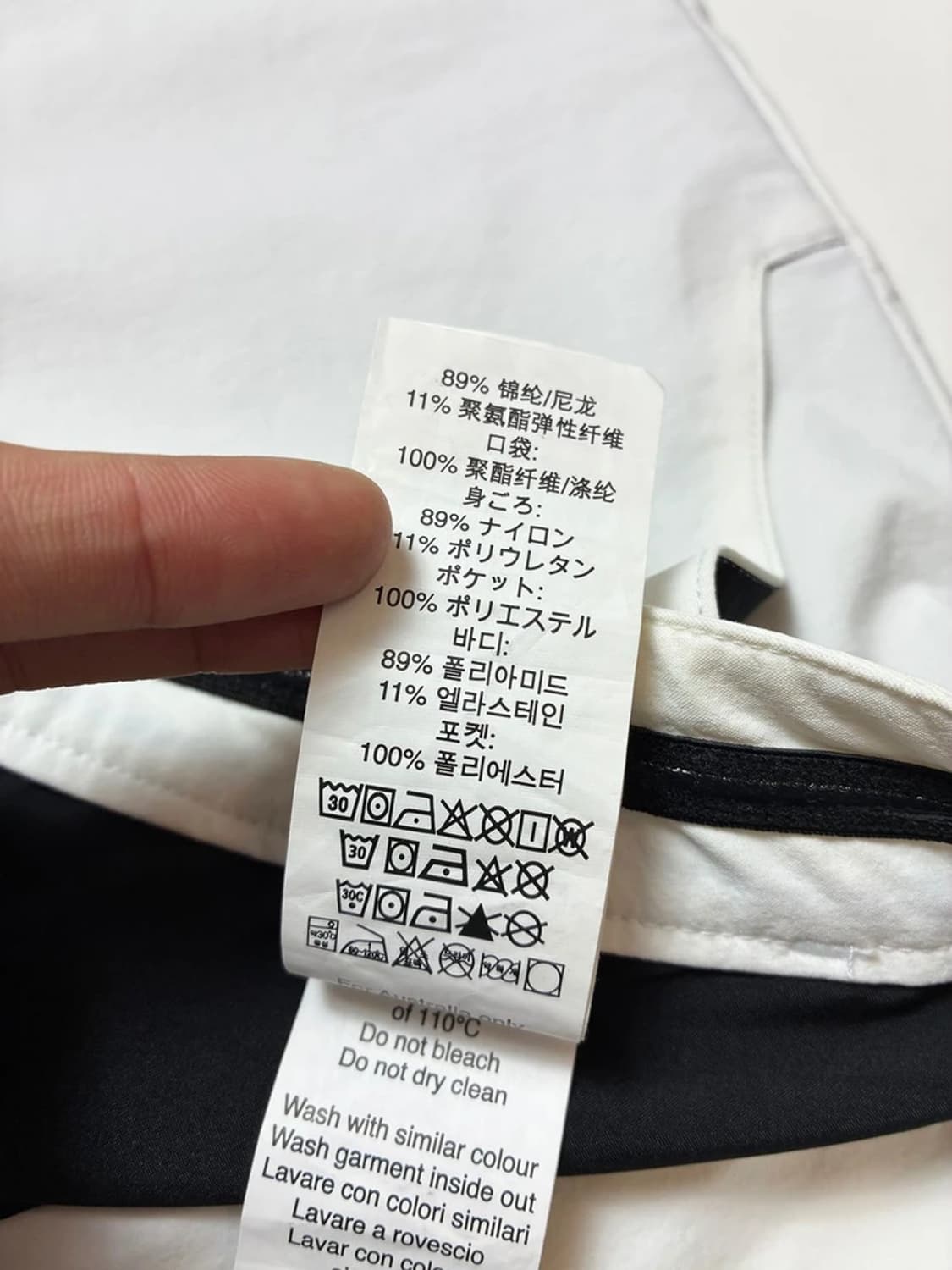 오클리 쿨맥스 레귤러핏 팬츠 PN8620 상품이미지9