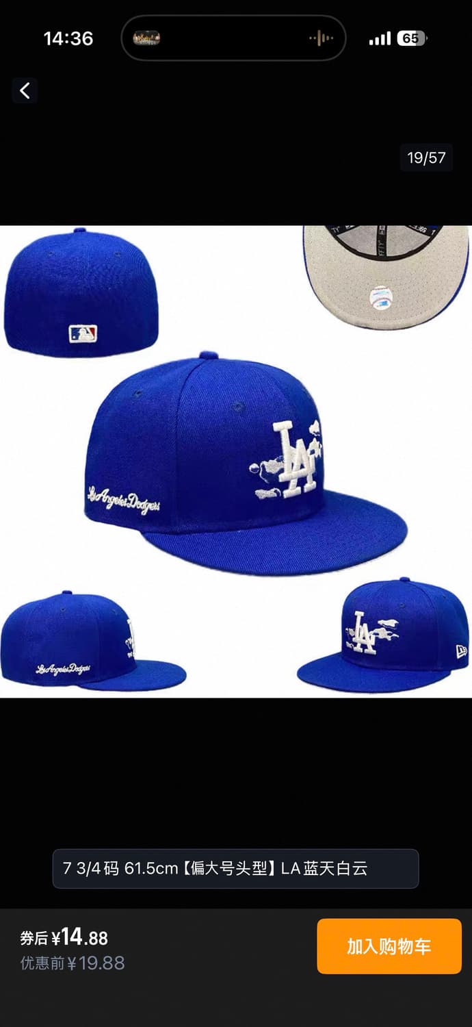 [2] 언더마이카 Undermycar 할로윈 봄버 Halloween 상품이미지7