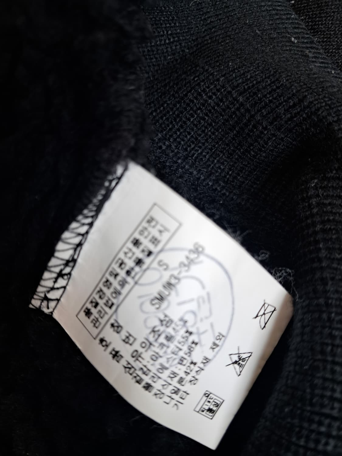 폴로 안감양모 집업 상품이미지6