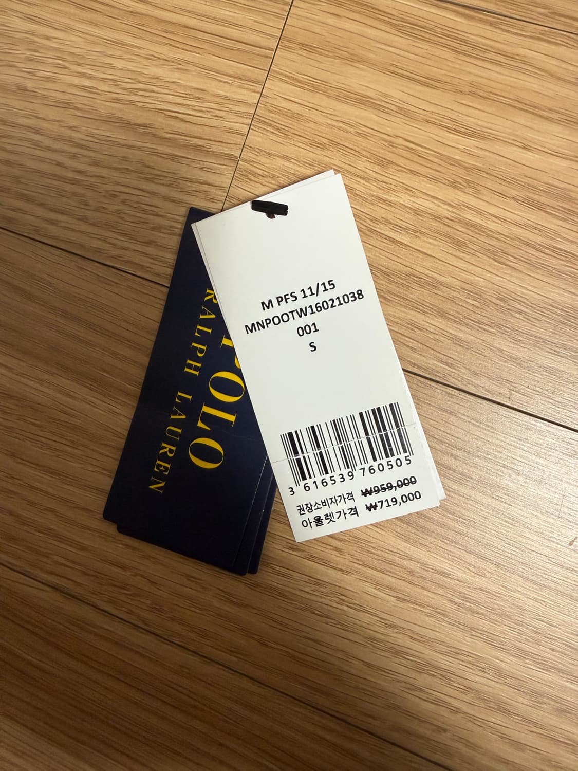 폴로 컨버터블 패딩 블랙  상품이미지5