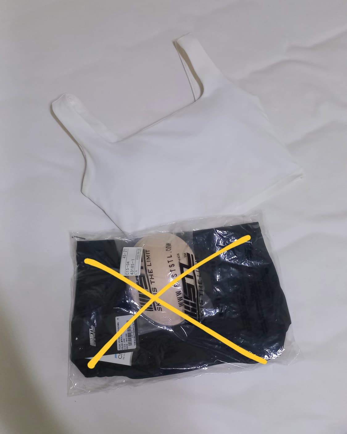 stl 스포츠브라 상품이미지1