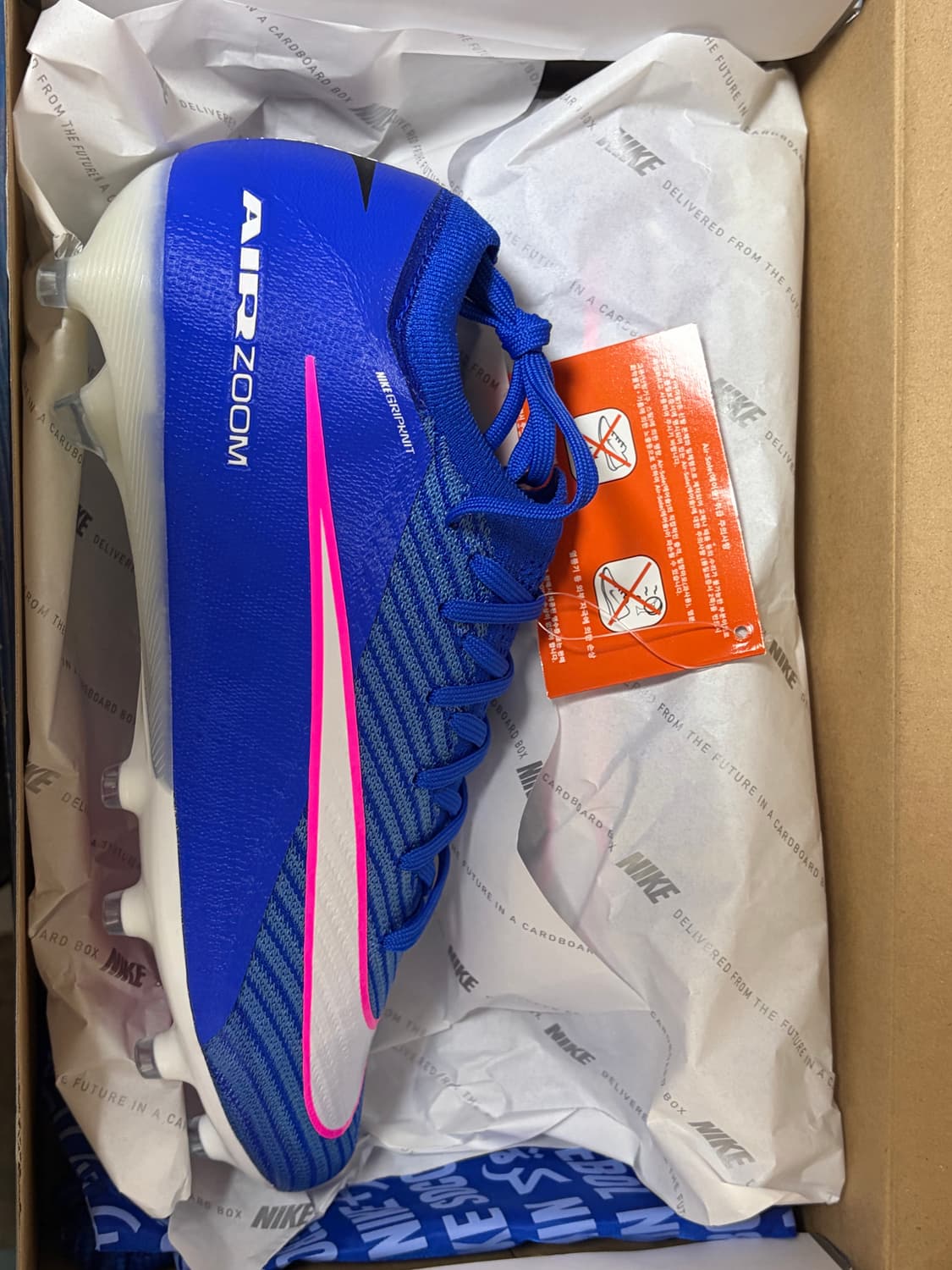 새상품)) 머큐리얼 베이퍼 16 255 ag 상품이미지3