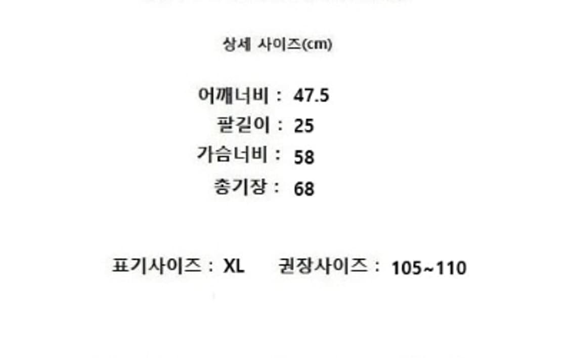 COS 코스 상품이미지10