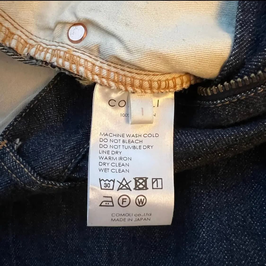 코모리 5p 데님팬츠 1사이즈 (wism 별주) 상품이미지3