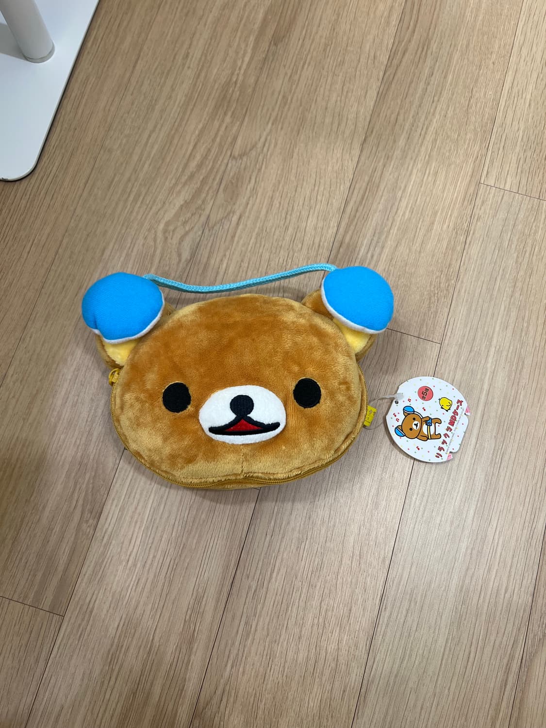 헤드셋 리락쿠마 파우치 상품이미지1