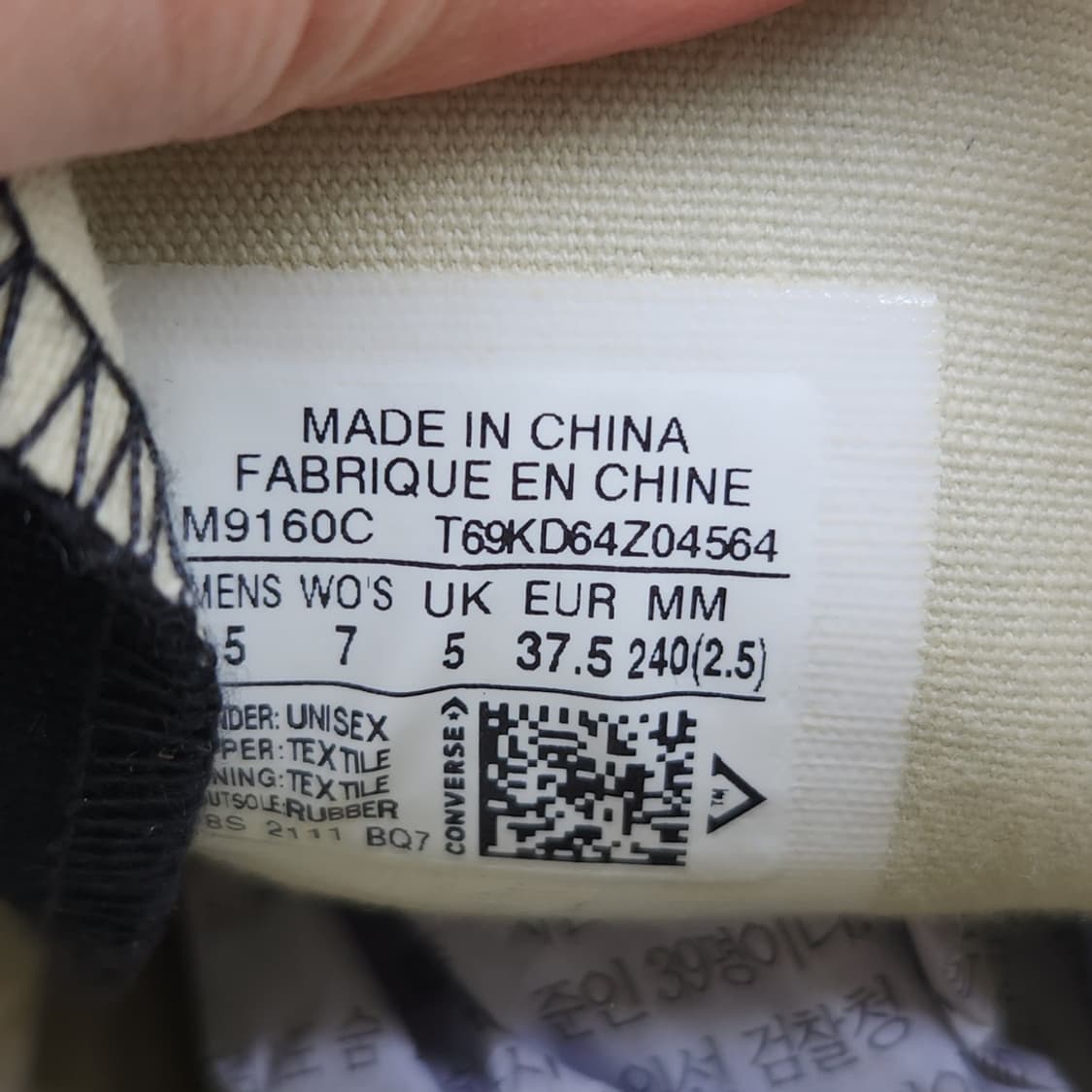 컨버스 척테일러 하이탑 240 상품이미지6