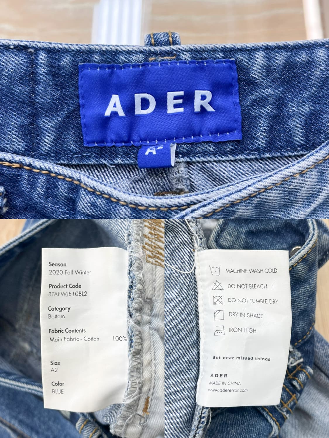 아더에러 20f/w 로아 진스 상품이미지9