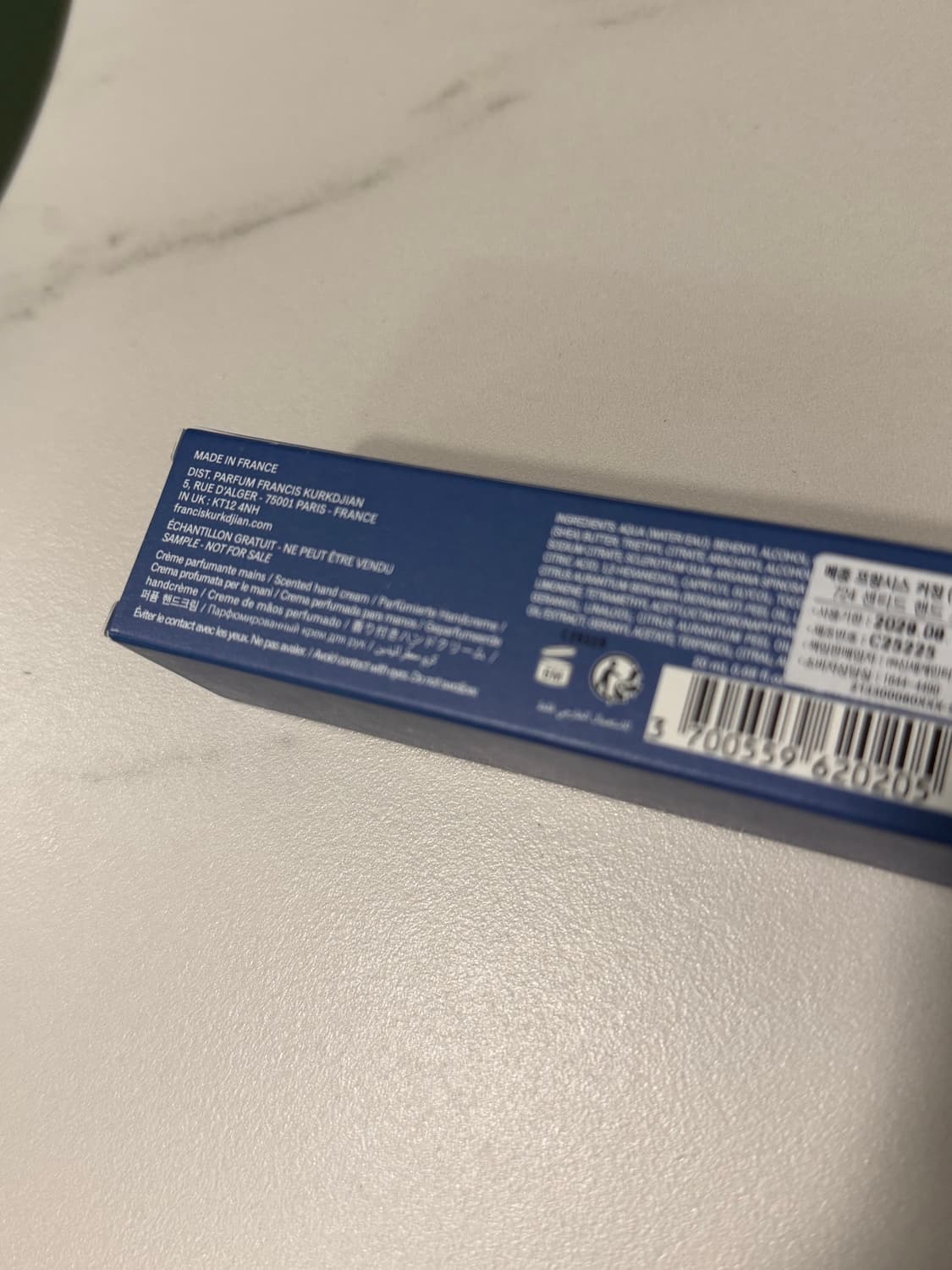 국문 메종프란시스커정 724 핸드크림 20ml 미니 상품이미지2