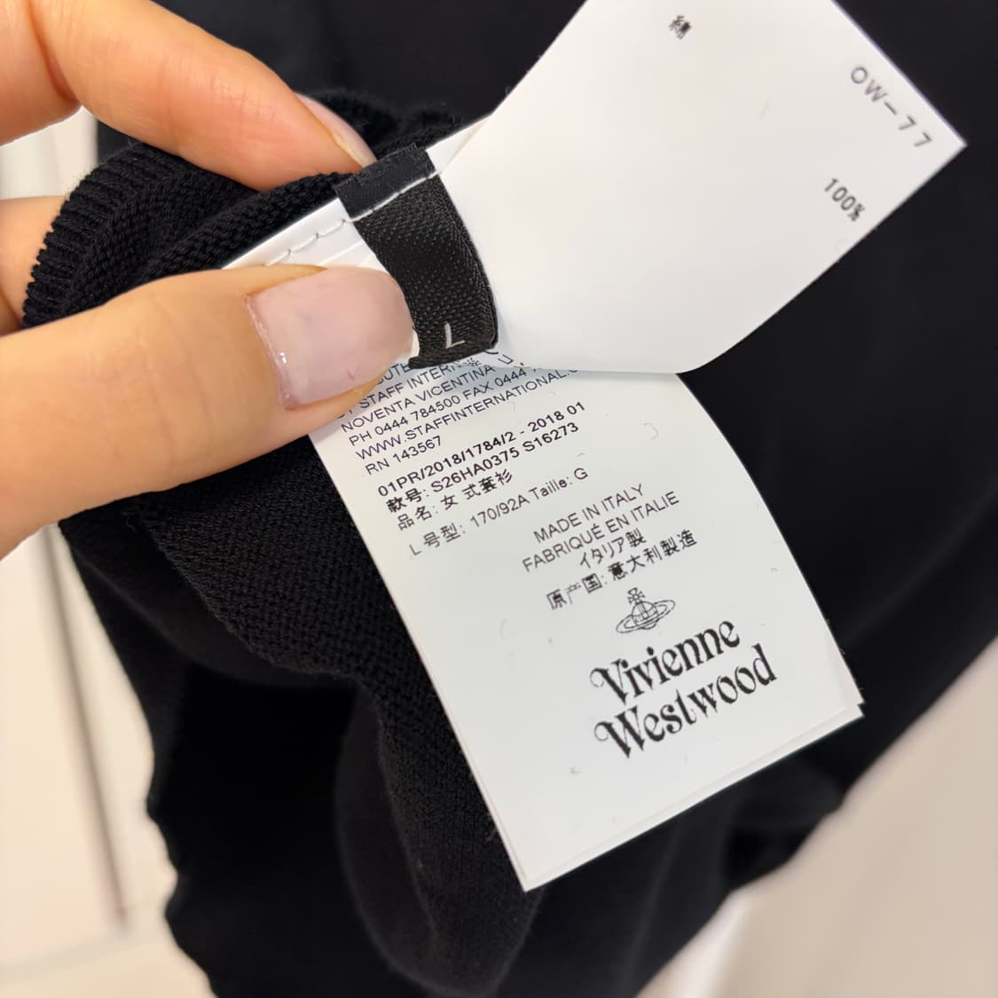 비비안웨스트우드 코튼 반팔 니트 상품이미지6