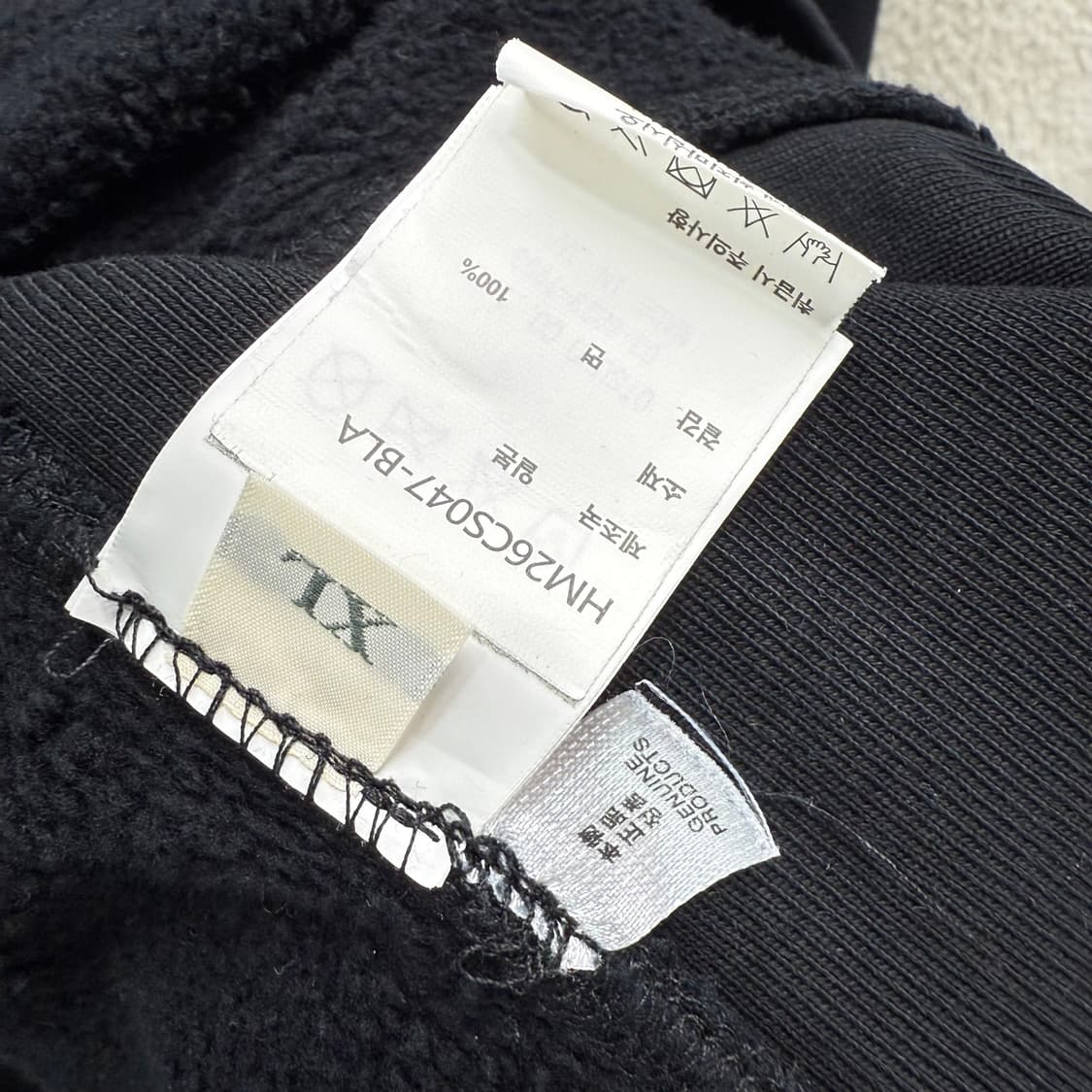 [XL] 휴먼메이드 블랙 진돗개 후드티 상품이미지7