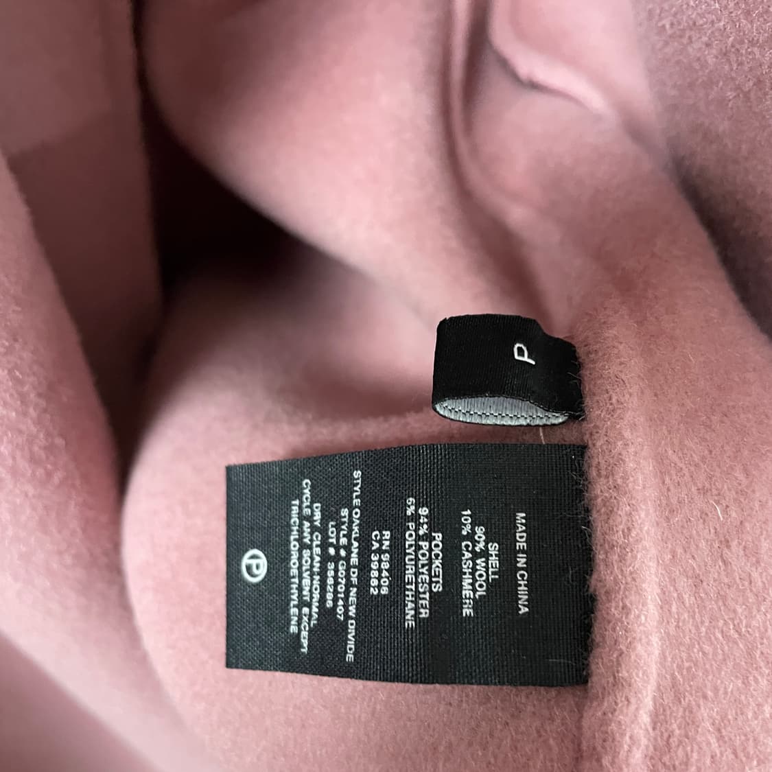 띠어리 핑크 코트 P(W) 상품이미지5